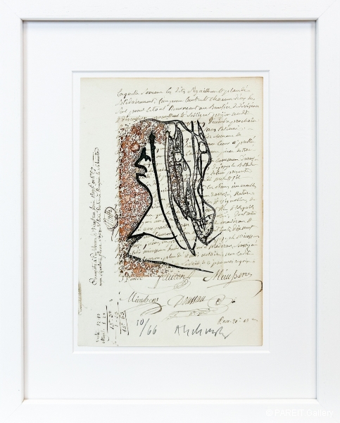 ALECHINSKY Pierre - Le gi li gi li